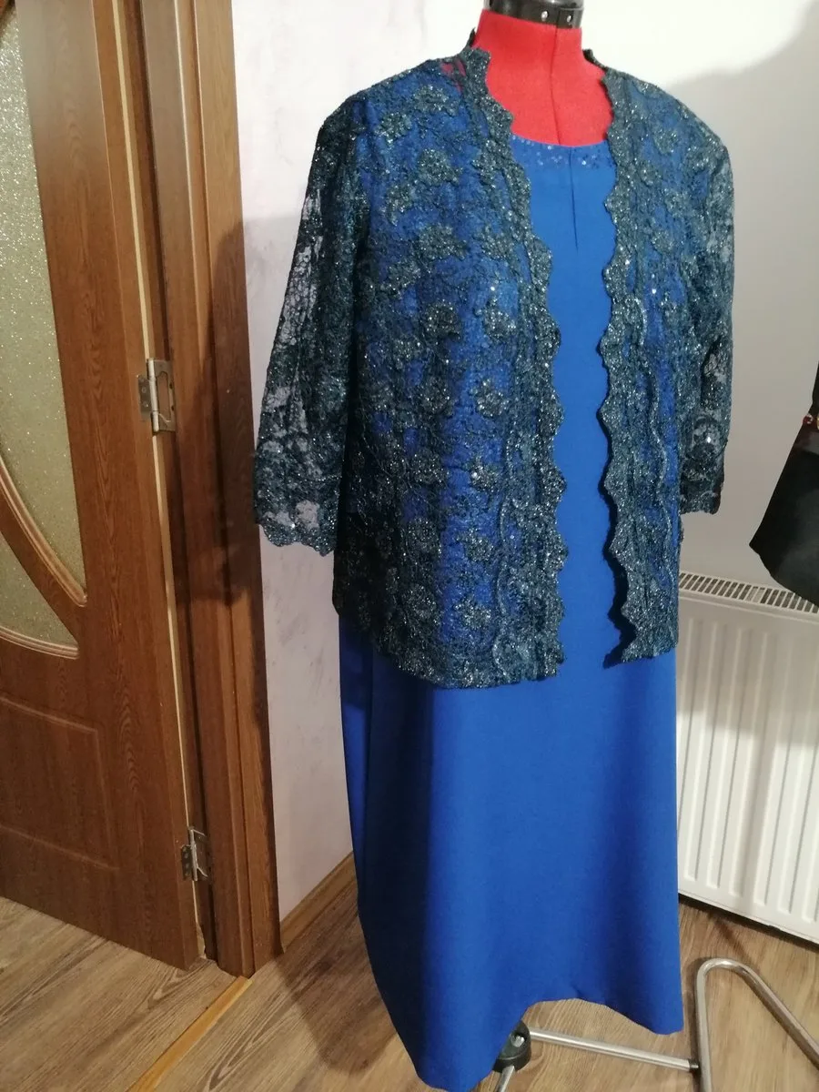 Safir cu Dantelă